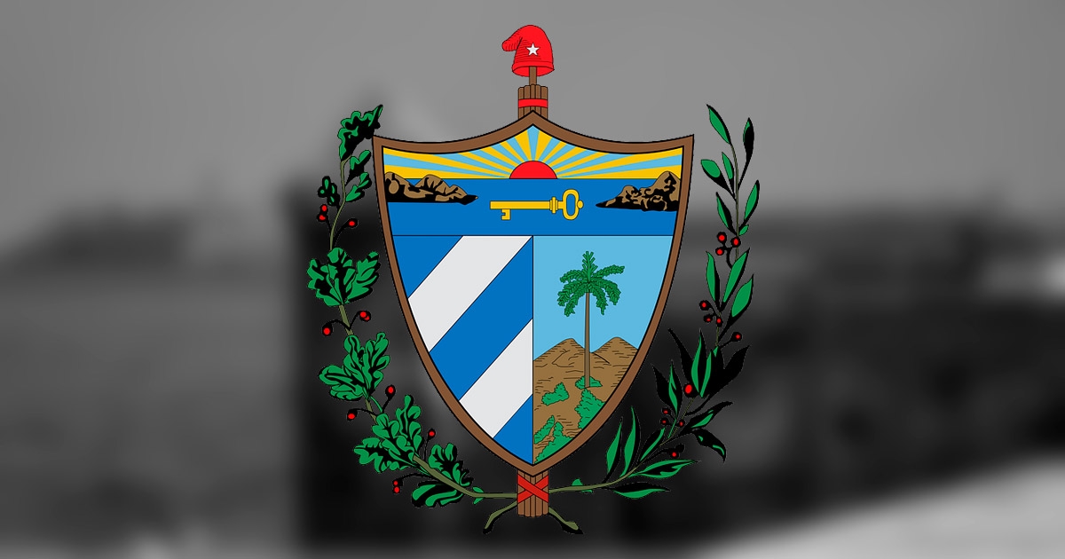 El Escudo de la Palma Real, algunos detalles sobre su historia y